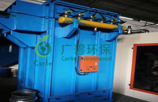 廣東開平機(jī)械公司竣工環(huán)境保護(hù)驗(yàn)收監(jiān)測(cè)報(bào)告(圖2)