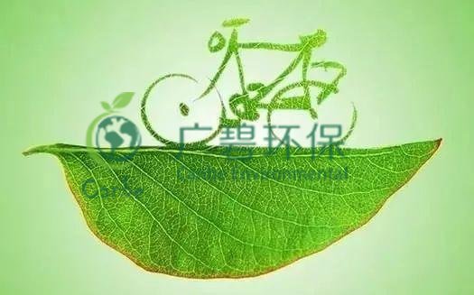 世界地球日 我們能為地球做些什么？(圖10)