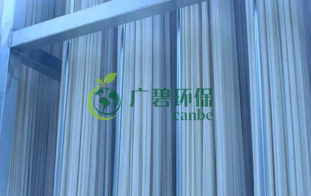 MBR膜怎么清洗？MBR膜在線清洗方法步驟(圖3)