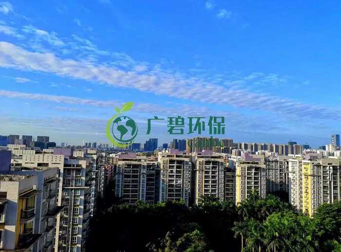 佛山上半年空氣質量優(yōu)良天數(shù)超九成 位居全國第11位(圖1)