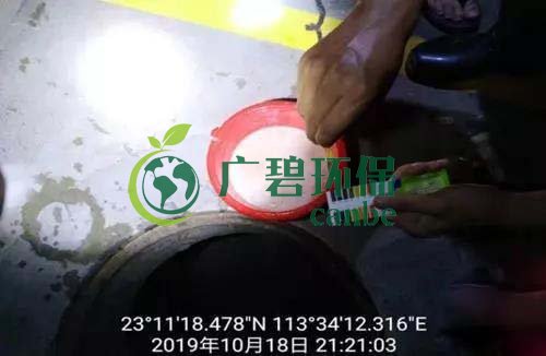 廣州旺旺食品廢水直排，永和河大量魚類死亡(圖2)