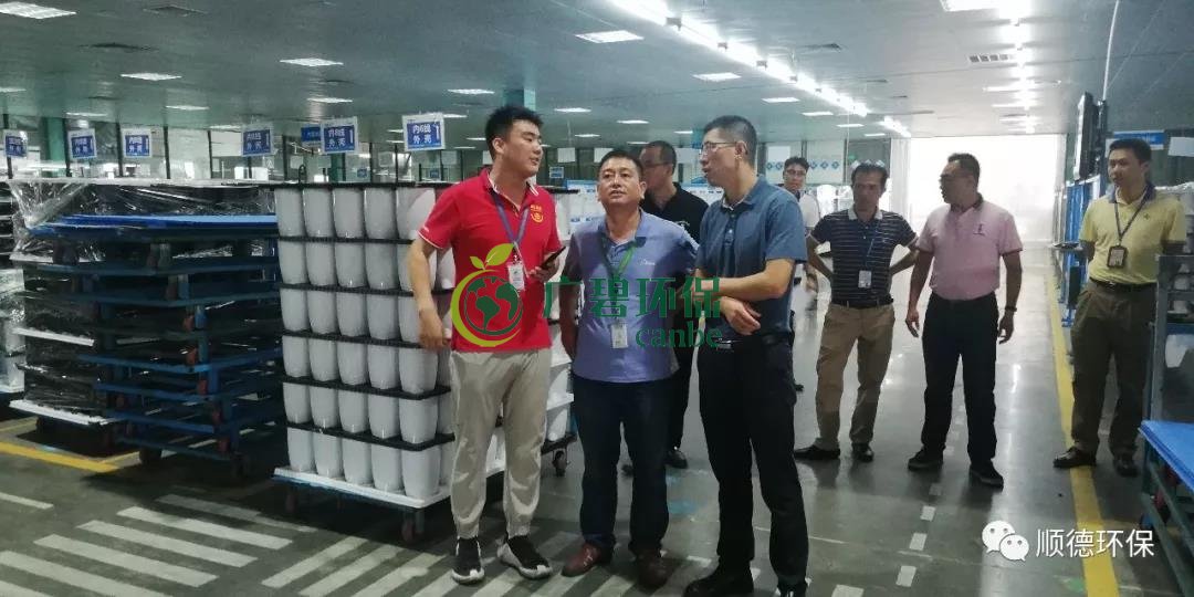 佛山市生態(tài)環(huán)境局陳振華副局長來順德開展“不忘初心、牢記使命”主題教育現(xiàn)場調(diào)研(圖2)