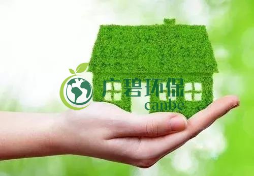 佛企環(huán)境影響評價信用平臺今天上線，失信將被記分懲戒！(圖2)