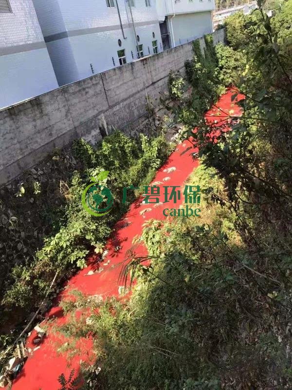 東莞龍背嶺驚現(xiàn)“紅水河”，一企業(yè)涉嫌偷排被立案調(diào)查(圖1)