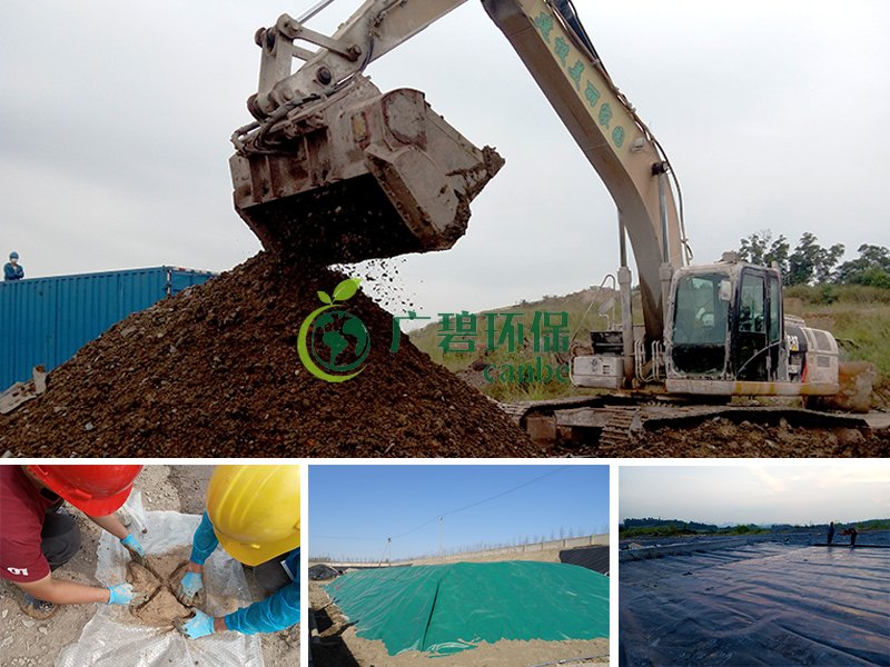 佛山市某水泥廠地塊土壤修復施工項目(圖1)