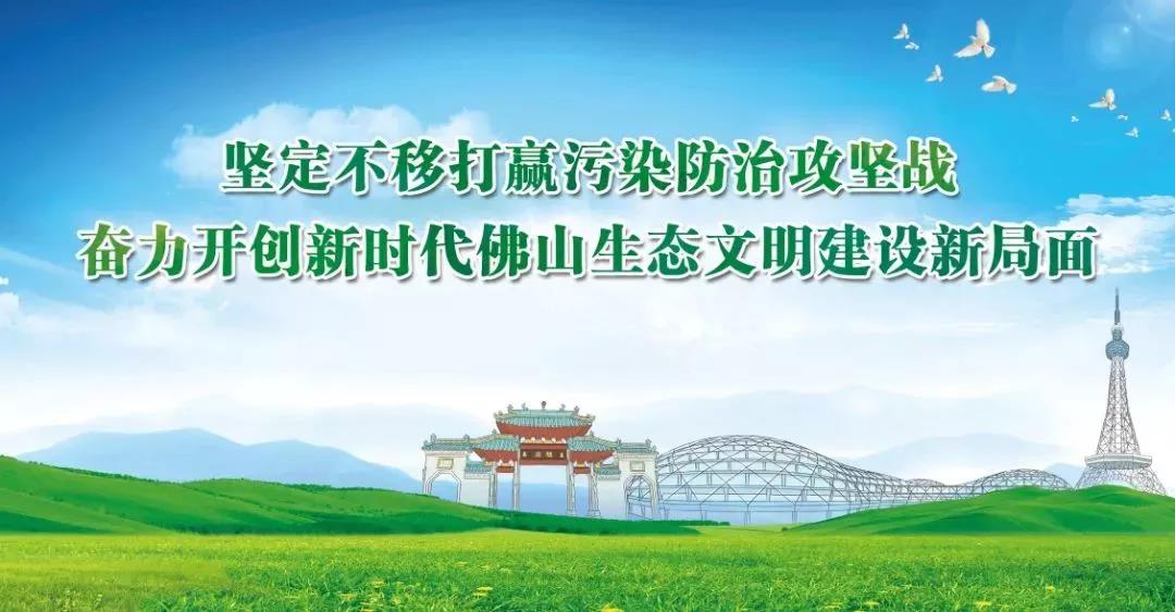 廣東擬制定水污染防治條例！共有河段不達(dá)標(biāo)，相鄰市縣共擔(dān)責(zé)