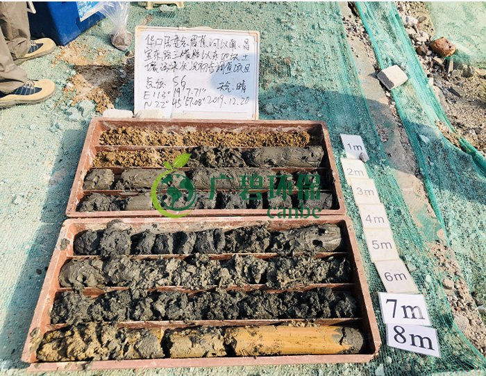 廣碧環(huán)保華口居委會地塊土壤污染狀況初步調(diào)查項(xiàng)目(圖4)