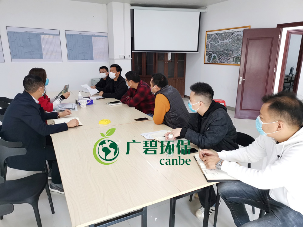 嚴防嚴控，精心組織，廣碧有序復工