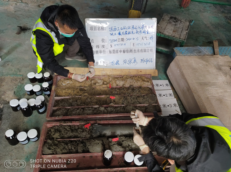 順德龍江坦西工業(yè)園A、C、E區(qū)涉及污染行業(yè)地塊土壤污染初步調(diào)查(圖3)