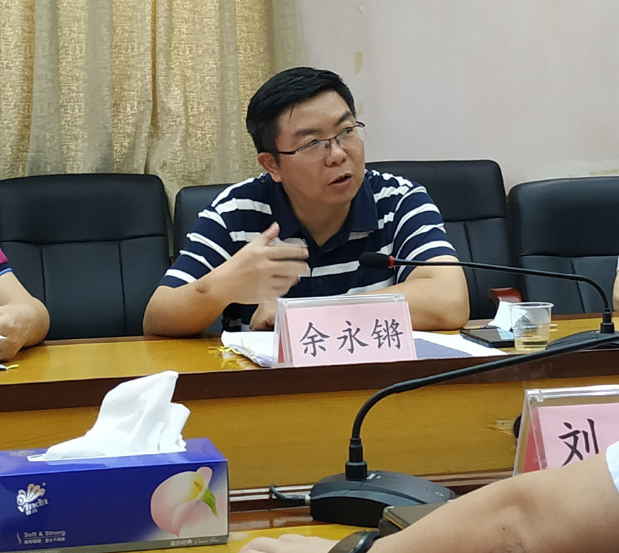 強化與自然資源部門協(xié)調(diào)聯(lián)動，扎實推進土壤污染防治工作(圖2)