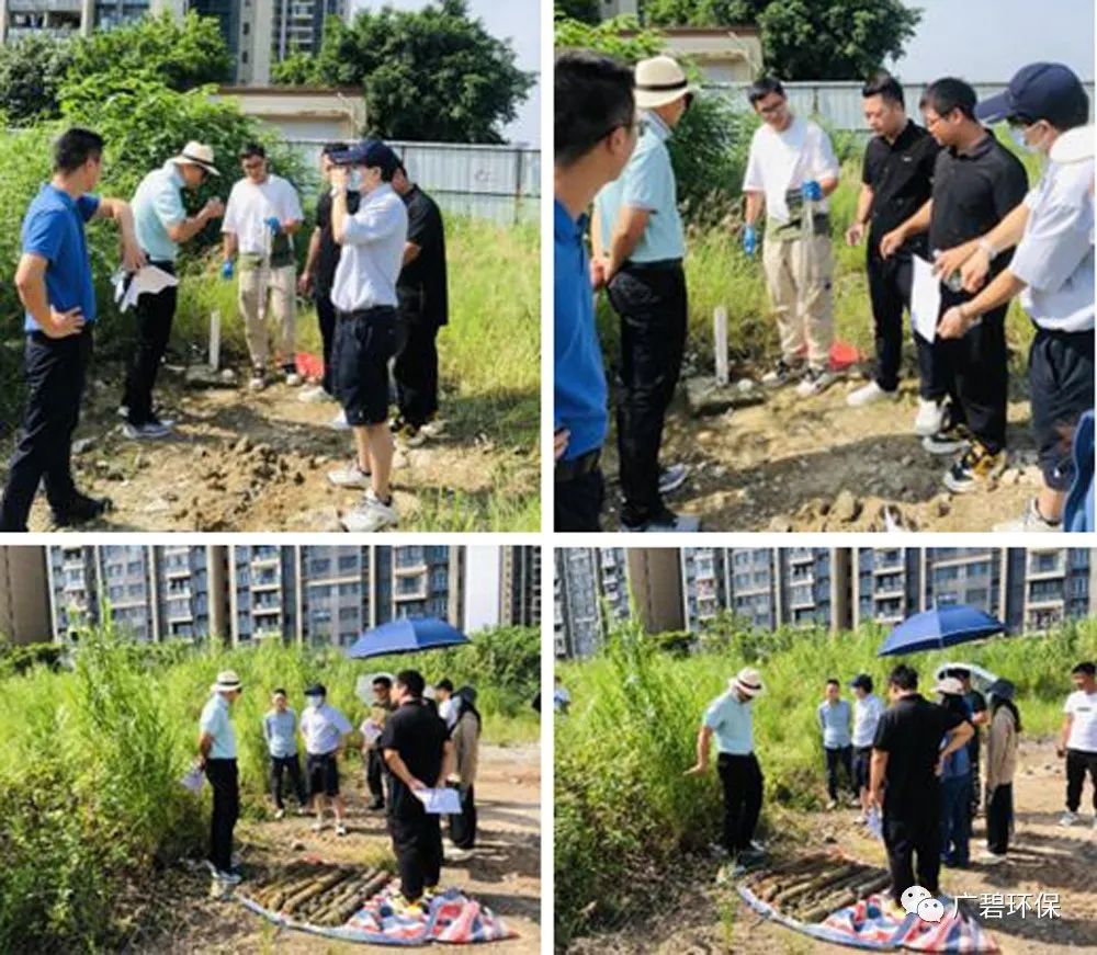 佛山市順德區(qū)裕和路以南、同德道以西地塊土壤污染狀況初步調(diào)查報告通過專家評審會(圖2)