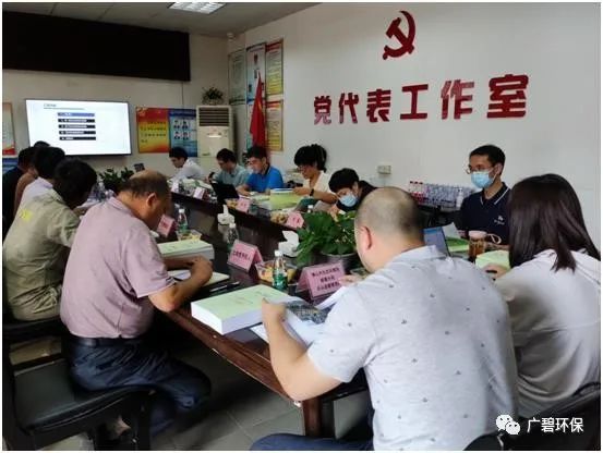 佛山市順德區(qū)裕和路以北、同德道以西地塊土壤污染狀況初步調(diào)查報告通過專家評審會(圖1)